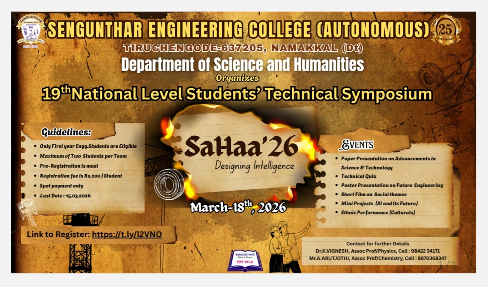 SaHaa 2026 Technical Symposium Poster 